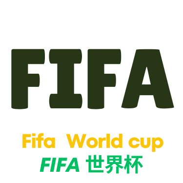世界杯买球